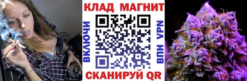 Наркотические вещества Людиново A-PVP Гашиш Cocaine