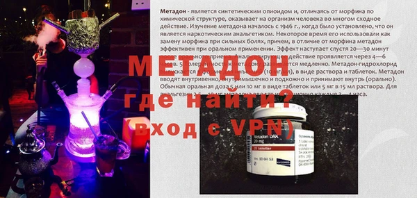 PSILOCYBIN Баксан