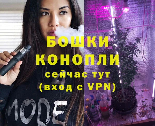 COCAINE Армянск