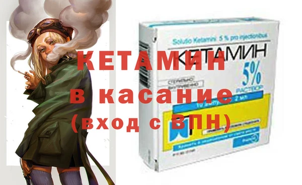 мефедрон VHQ Балахна