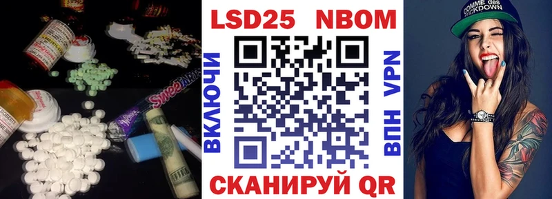 ЛСД экстази ecstasy  Людиново 