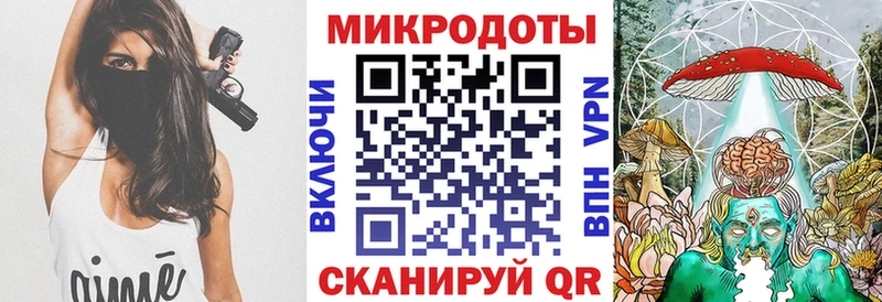 купить  цена  Людиново  Псилоцибиновые грибы мухоморы 